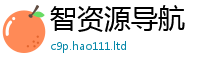 777788888888管家婆所2025年正版资料免费最新版本大全